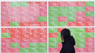 הבורסה בטוקיו. נצבעת באדום