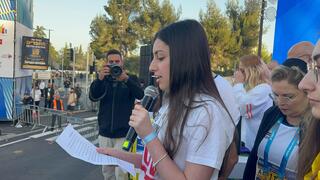 שורדת השבי קרינה ארייב