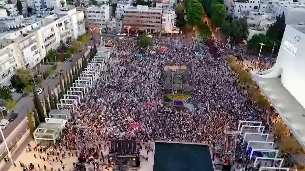 צילום: OM עצרת מחאה בכיכר הבימה בתל אביב
