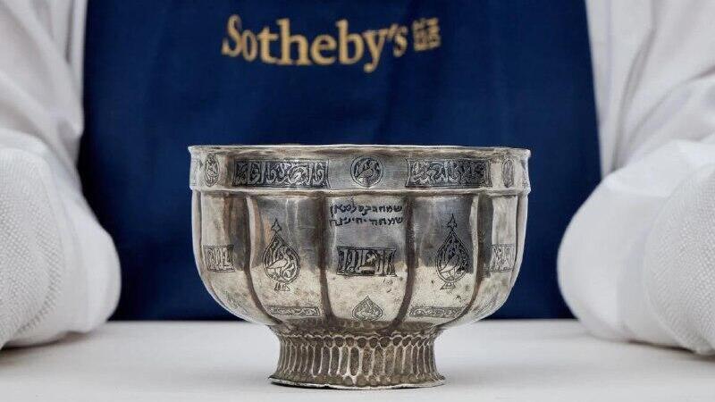 銀製品 菊型皿MIYAKATSU SILVER WEEKDAY CUP 1971 Silver Sake Cup / Ichimatsu Crest – Suigenkyo Online Store