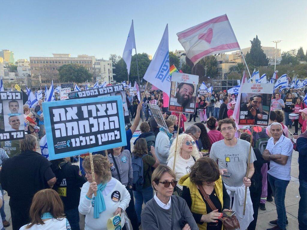 צילום: מוטי קמחי עצרת מחאה בכיכר הבימה בתל אביב