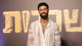 ניצן ירושלמי 