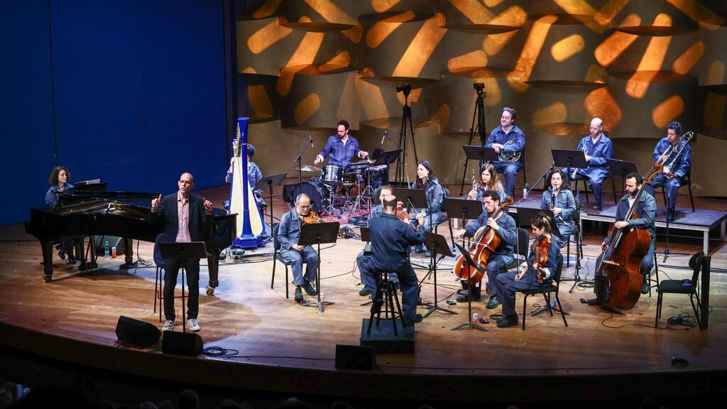 הרבה כבוד למוזיקה. הנסיכה אביגיל ובית החרושת לרגשות (צילום: דור פזואלו) הנסיכה אביגיל ובית החרושת לרגשות