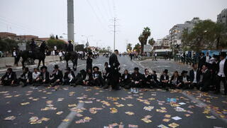 הפגנה בלתי חוקית בכביש 4 סמוך לבני ברק