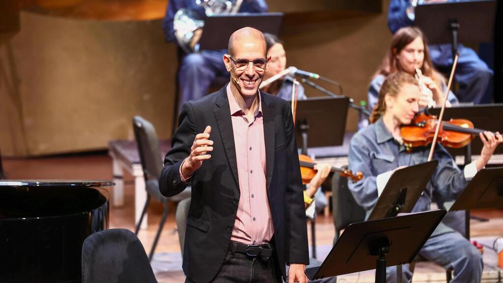 לא מופע רגיל. הנסיכה אביגיל ובית החרושת לרגשות (צילום: דור פזואלו) הנסיכה אביגיל ובית החרושת לרגשות