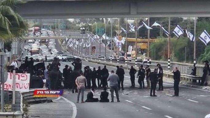 הפגנה בלתי חוקית בכביש 4 סמוך לבני ברק