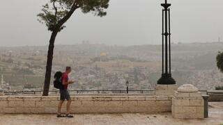 אובך בירושלים