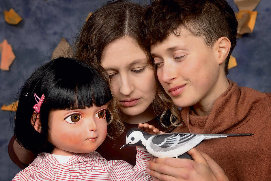 מתוך "על עלה ועל אלונה" | צילום: גראר אלון yk14324115