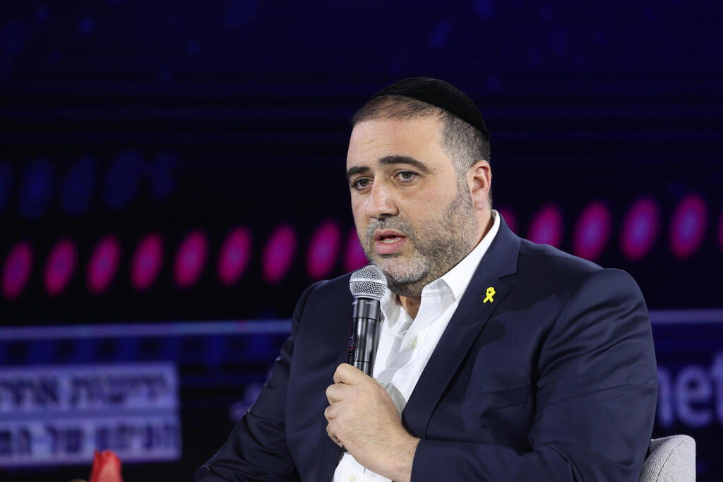 ח"כ משה ארבל. מכתבי שימוע (צילום: גיל נחושתן) ועידת "האנשים של המדינה"