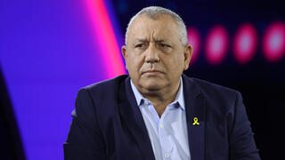 ועידת "האנשים של המדינה"