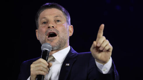 הגירעון ירד ב-0.4% בנובמבר: עמד על 4.5% מהתוצר