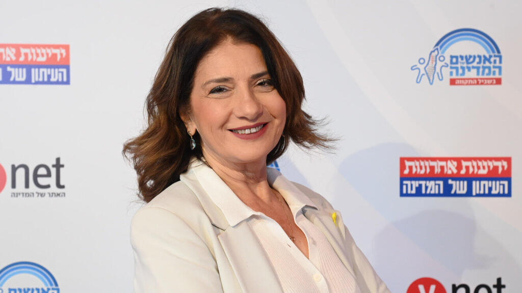 Karen Tal (Photo: Yair Sagi) ועידת "האנשים של המדינה"