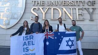 חברי המשלחת באוניברסיטת סידני