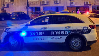 ניידת משטרה 