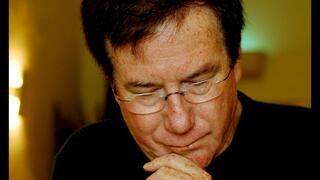 אהוד מנור ז אהוד מנור ז