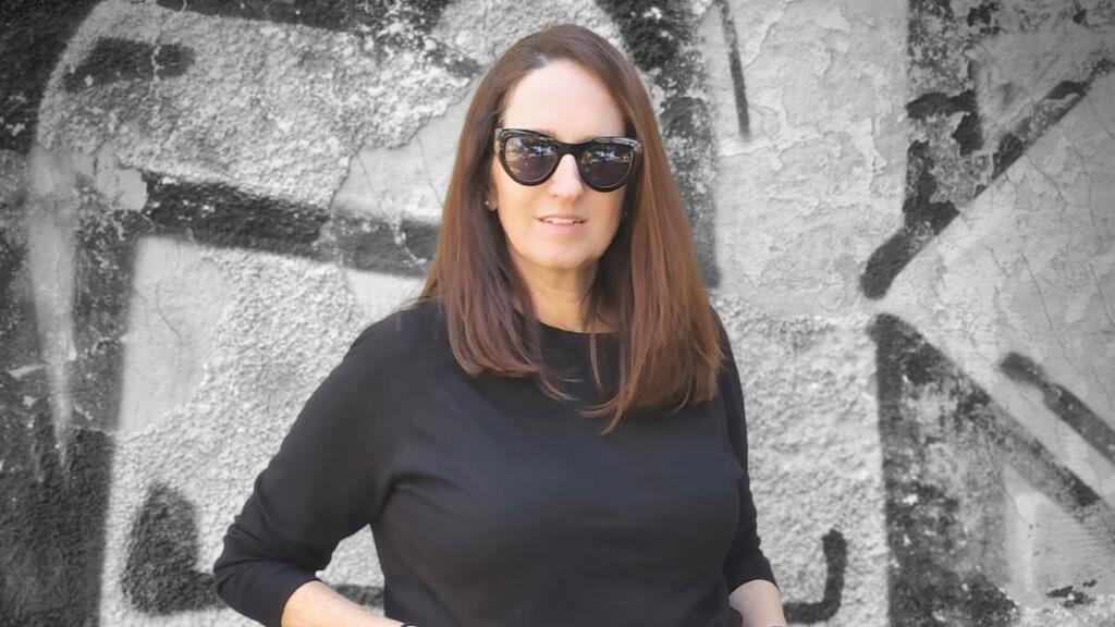 אהובה נוימן