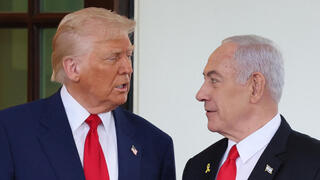 ראש הממשלה בנימין נתניהו מגיע לפגישתו עם דונלד טראמפ בבית הלבן