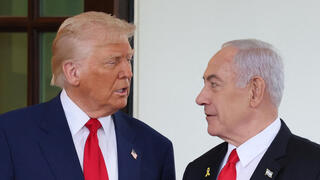ראש הממשלה בנימין נתניהו מגיע לפגישתו עם דונלד טראמפ בבית הלבן