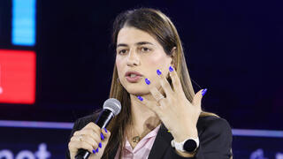 ספיר ברמן ועדת האנשים של המדינה