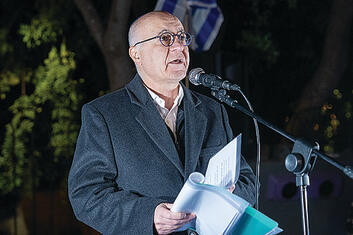 צילום: שלו שלום yk14326044