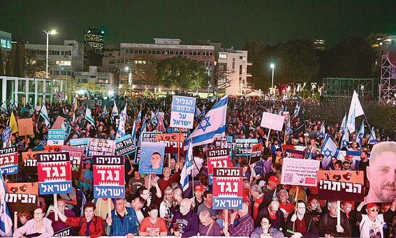 צילום: קובי קואנקס yk14326763