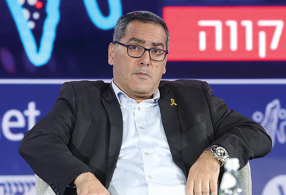 צילום: דנה קופל yk14326799