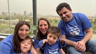 משפחת שץ בבאר שבע