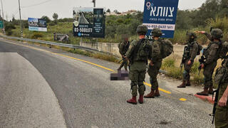 זירת ניסיון הפיגוע בצומת גיתי לאחר נטרול המחבלת