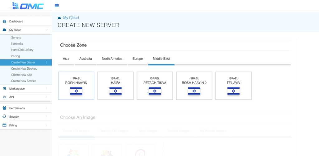omc cloud - פתרונות ענן מתקדמים (omc cloud - פתרונות ענן מתקדמים) omc cloud - פתרונות ענן מתקדמים