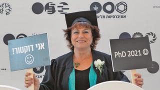 ד"ר אסתר שקלים
