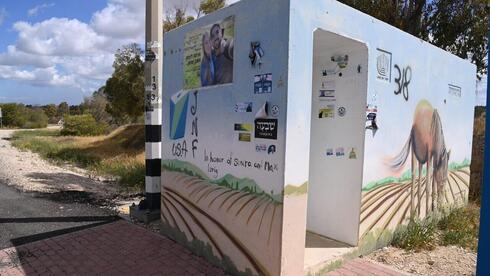 השר מיהר להכריז על המיגוניות כעתיקות – יועמ”ש המשרד הזהיר: תיבלם בבג”ץ, אנחנו...