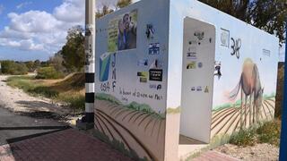 השר מיהר להכריז על המיגוניות כעתיקות – יועמ"ש המשרד הזהיר: תיבלם בבג"ץ, אנחנו בבחירות