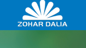 מפעל זהר דליה