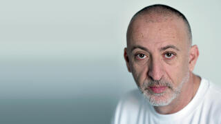 משה קפטן משה קפטן