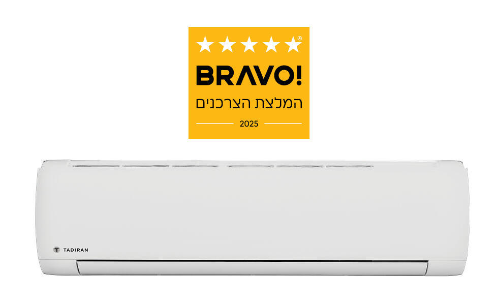 מזגן תדיראן