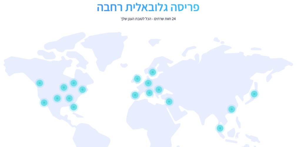 omc cloud - פתרונות ענן מתקדמים (omc cloud - פתרונות ענן מתקדמים) omc cloud - פתרונות ענן מתקדמים