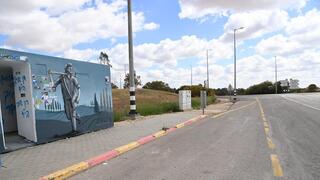 גמה מערב - סיור במיגוניות המוות