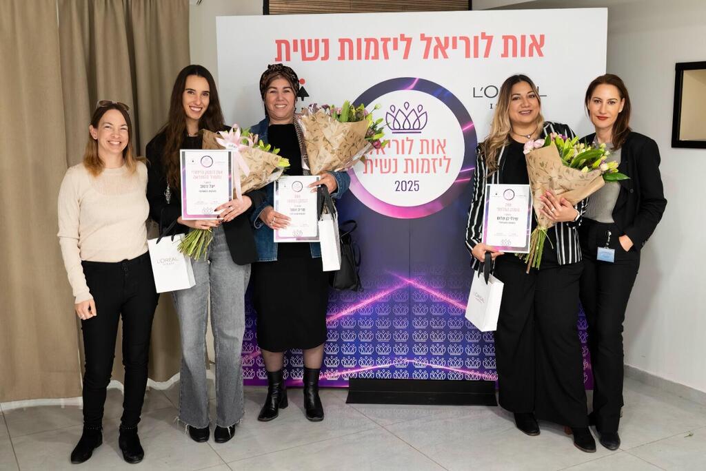 אריאלה יערי סמנכ"לית התקשורת והקיימות, שירלי בן-שלום, שרית אמור, יעל נוטוב וטל קרפל אחראית קיימות ואחריות תאגידית (חן וגשל) אריאלה יערי סמנכלית התקשורת והקיימות שירלי בן-שלום, שרית אמור, יעל נוטובוטל קרפל אחראית קיימות ואחריות תאגידית