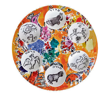 צילום: יחסי ציבור yk14328866