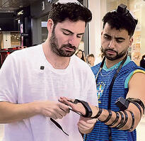 נאור ברוך yk14328869