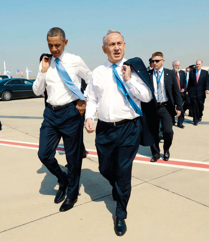 נשיאים לא אוהבים כפילים (1): נתניהו ואובמה, 2013 | צילום: אבי אוחיון - לע"מ yk14329845