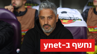 הדמיון לבית"ר: הקבוצה המיועדת של יצחקי מאמינה שהוא יוציא אותה מהבוץ