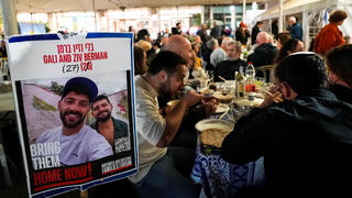 ליל הסדר בכיכר החטופים