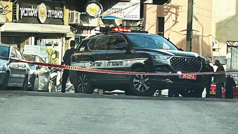 זירת הרצח בנצרת yk14332223