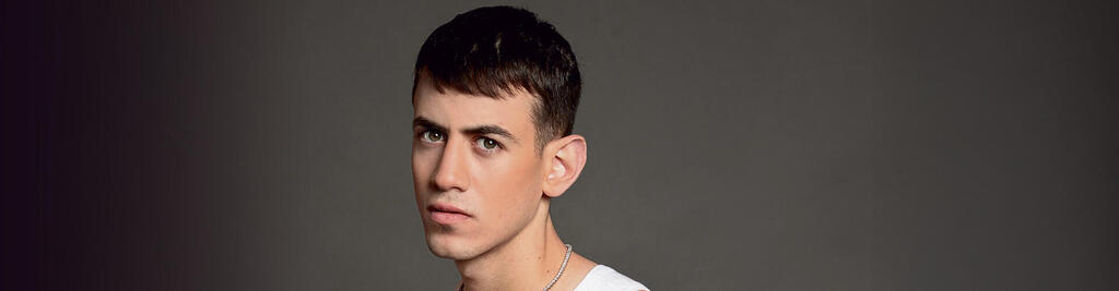 צילום: רונן פדידה