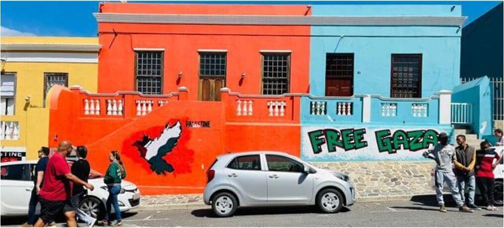 Bo-Kaap: The most colorful and pro-Palestinian neighborhood in Cape Town Келли Мельник