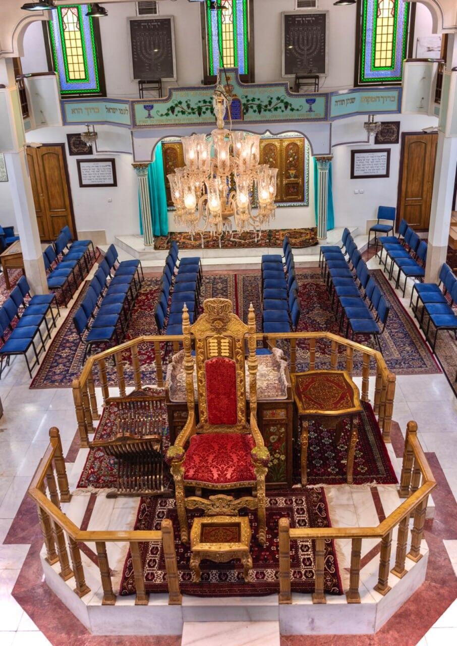 בית הכנסת כתר דויד באספהאן בתמונה מ-2020