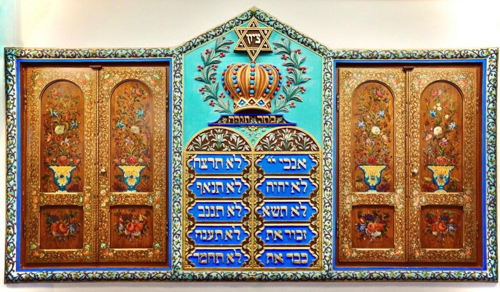 בית הכנסת כתר דויד ב איראן, איספהאן 28.11.2020 
