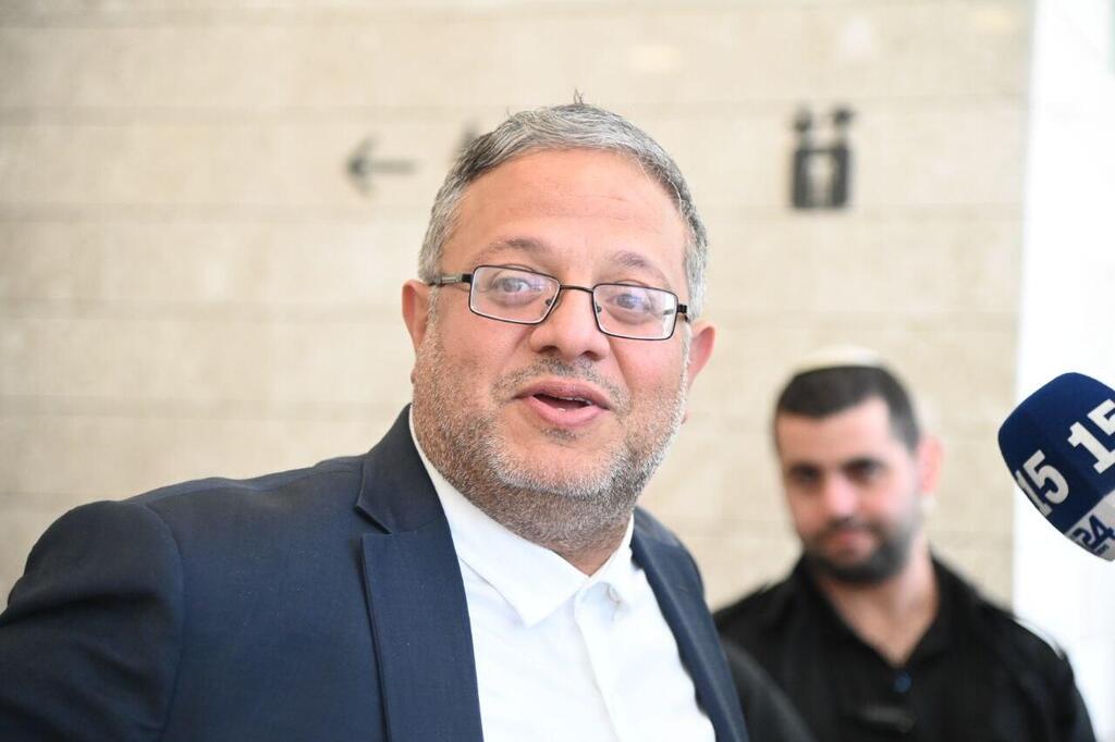 בממשל סתרו את טענת בן גביר (צילום: יאיר שגיא ) איתמר בן גביר בביהמ"ש המחוזי בלוד - דיון הארכת מעצרו של איש שב"כ החשוד שהדליף מידע סודי לעיתונאים ולשר שיקלי