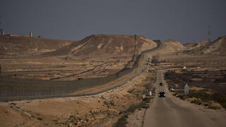 הגבול בין ישראל למצרים 16.4